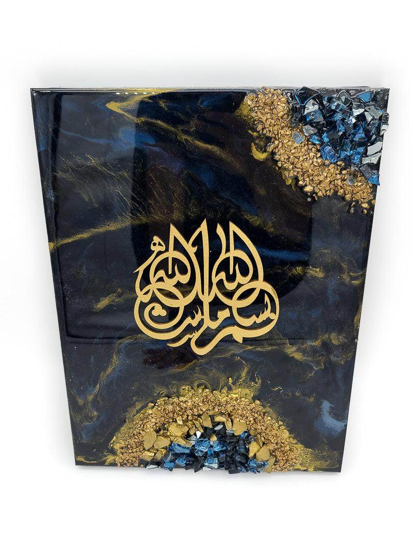 Islamic Resin wall art - sleekkut