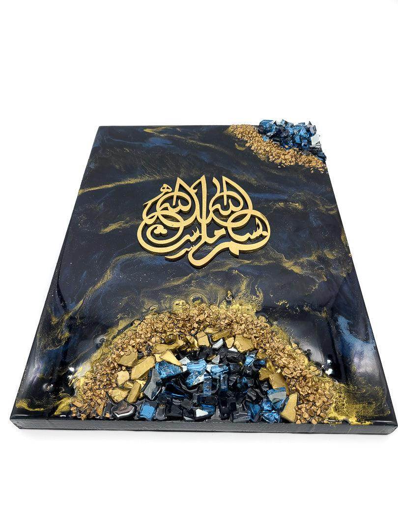 Islamic Resin wall art - sleekkut