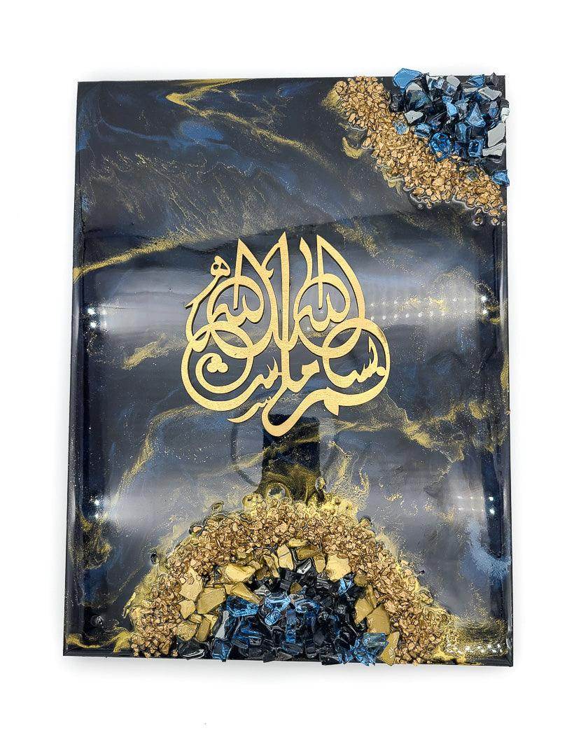Islamic Resin wall art - sleekkut