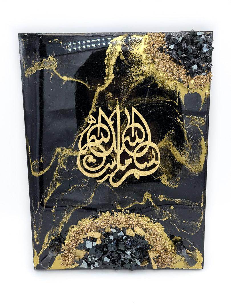 Islamic Resin wall art - sleekkut