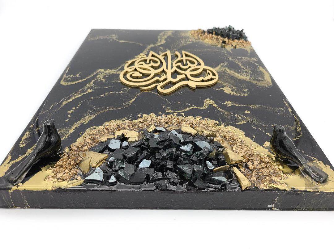 Islamic Resin wall art - sleekkut
