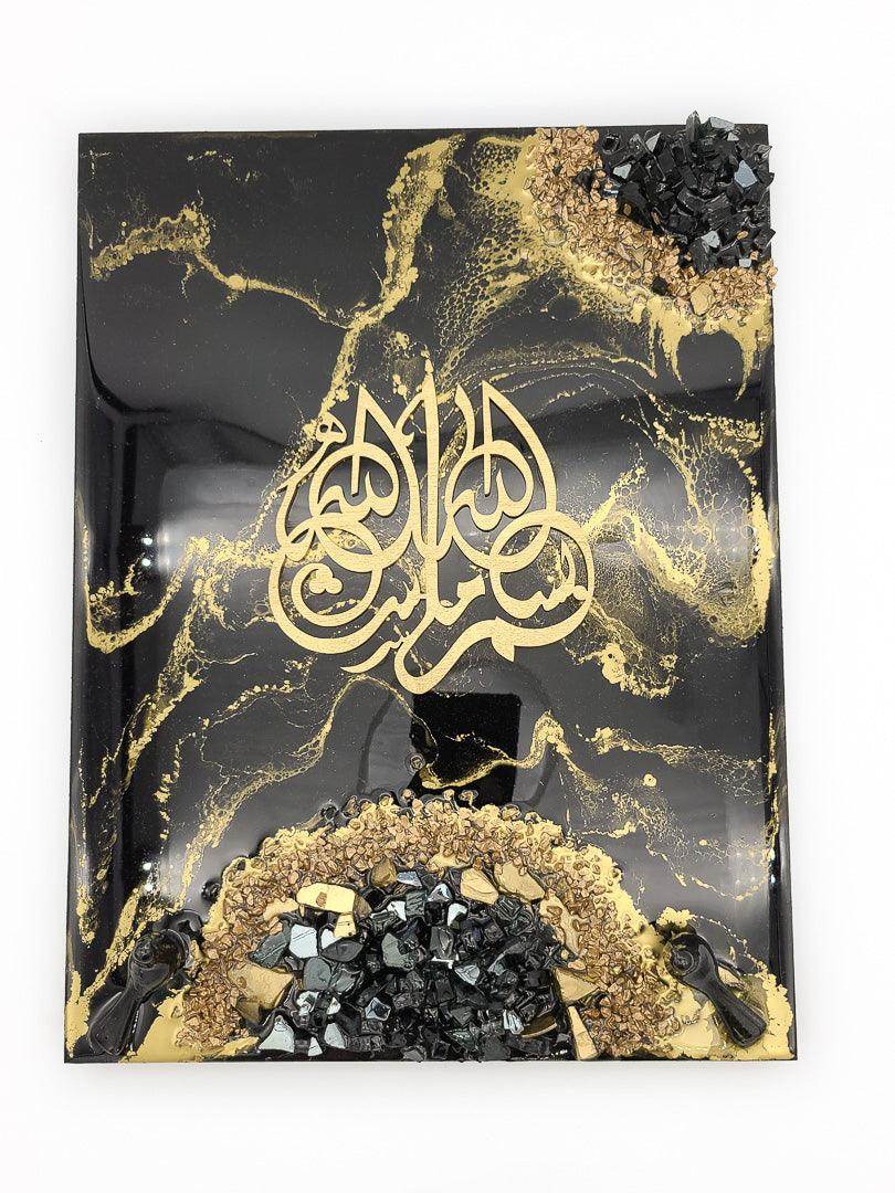 Islamic Resin wall art - sleekkut