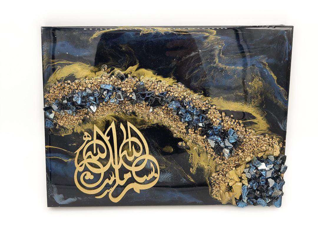Islamic Resin wall art - sleekkut