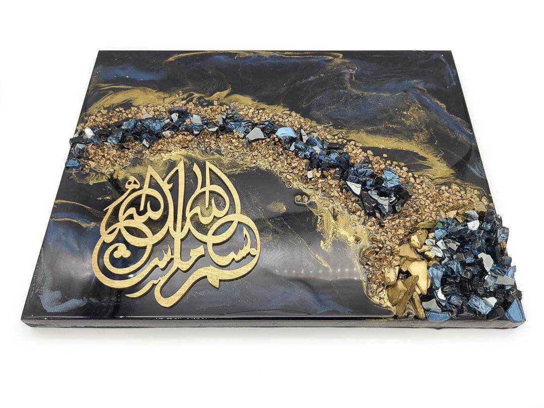 Islamic Resin wall art - sleekkut