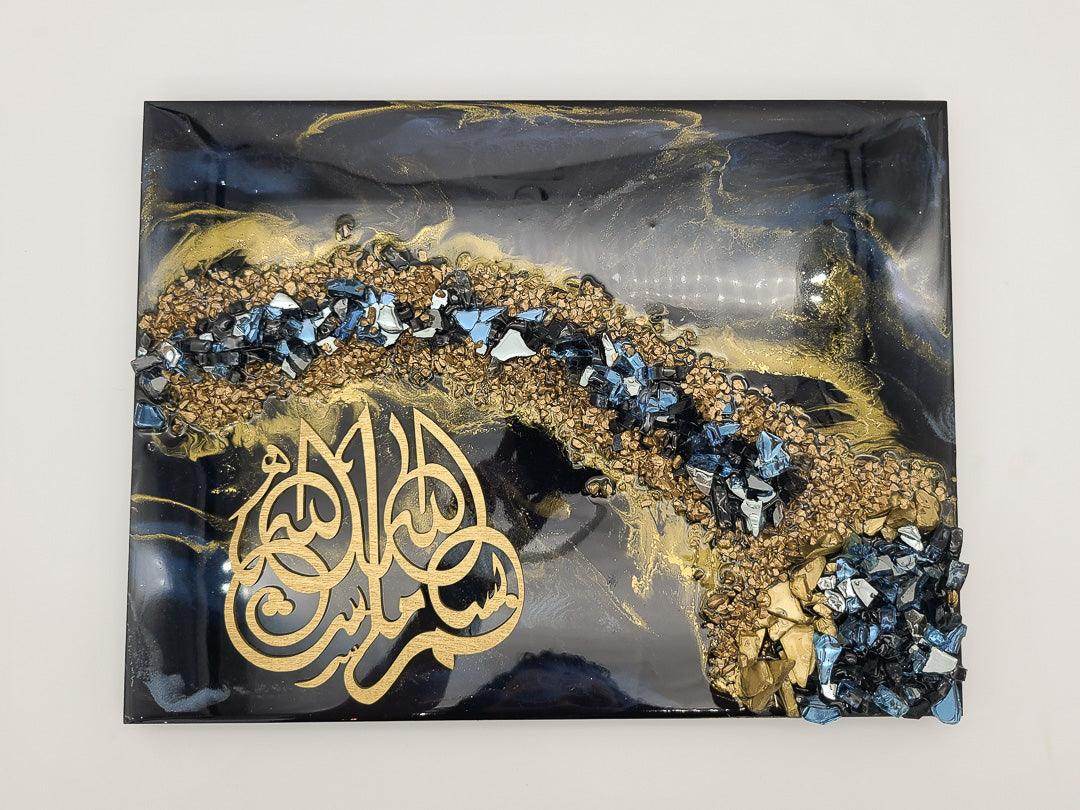 Islamic Resin wall art - sleekkut