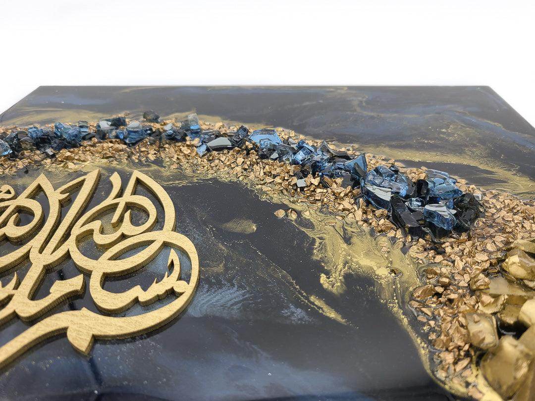 Islamic Resin wall art - sleekkut
