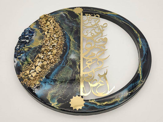 Resin wall Art with Arabic letters - Blue - sleekkut