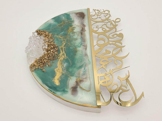 Resin wall Art with Arabic letters - Green - sleekkut