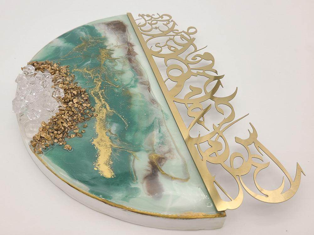 Resin wall Art with Arabic letters - Green - sleekkut