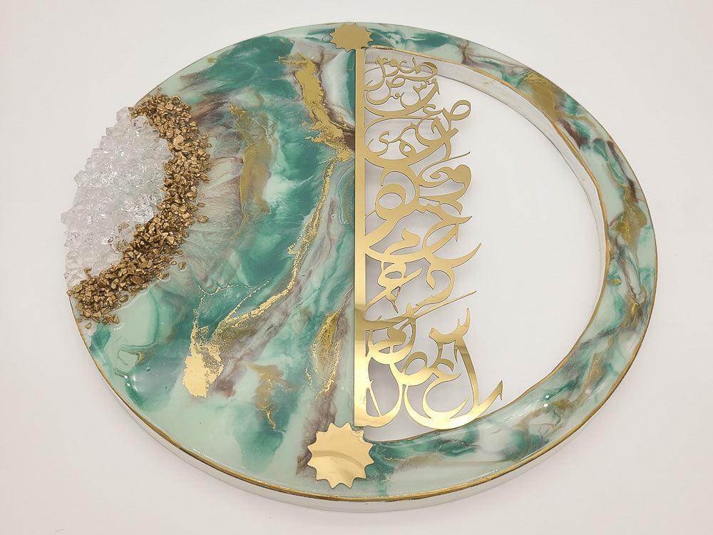 Resin wall Art with Arabic letters - Green - sleekkut