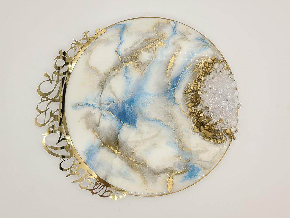Resin wall Art with Arabic letters - White - sleekkut