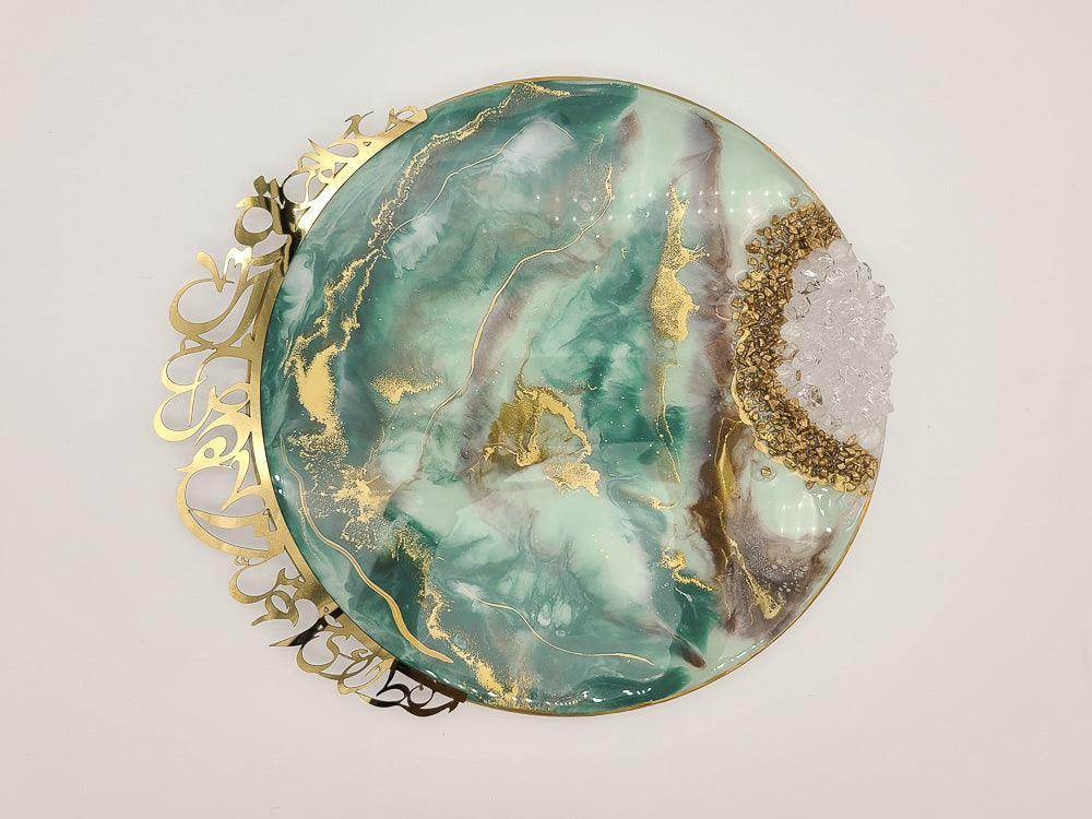 Resin wall Art with Arabic letters - Green - sleekkut