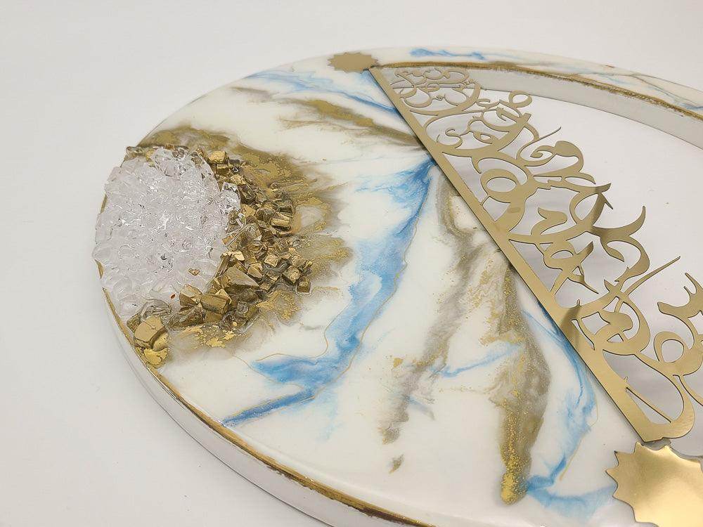 Resin wall Art with Arabic letters - White - sleekkut