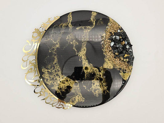 Resin wall Art with Arabic letters - Black - sleekkut