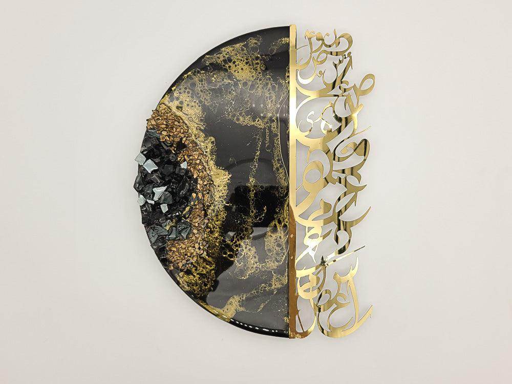 Resin wall Art with Arabic letters - Black - sleekkut