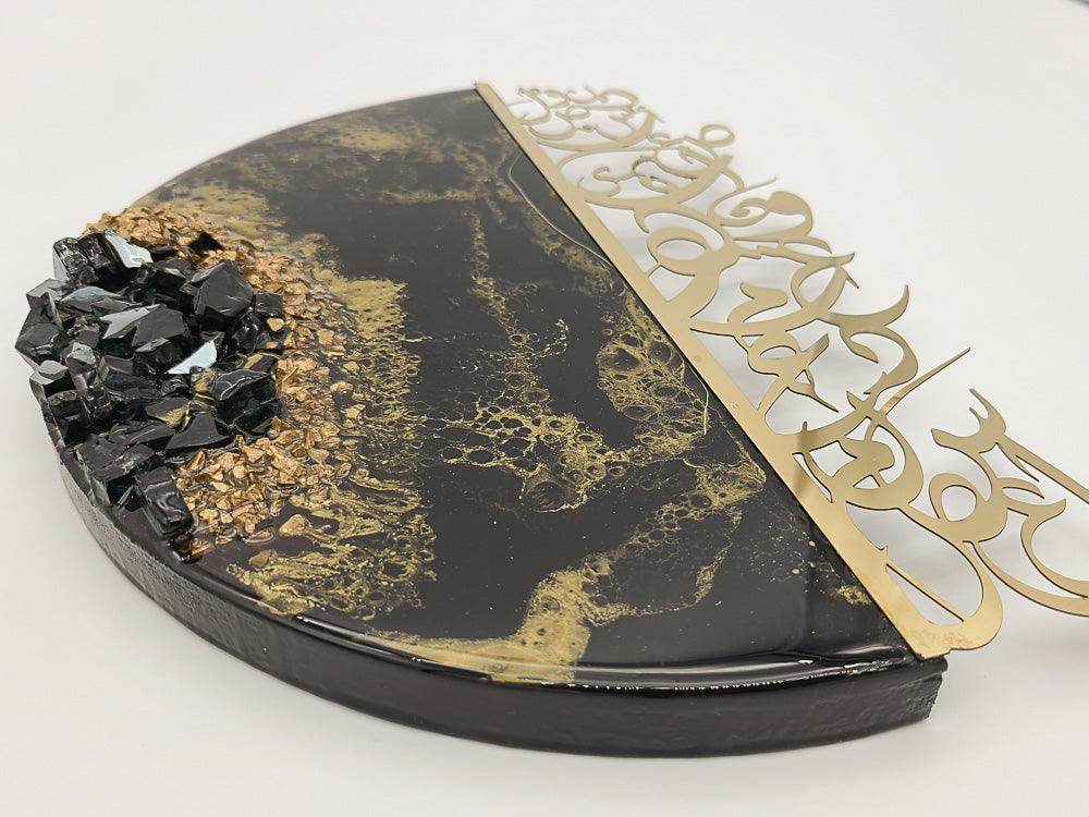 Resin wall Art with Arabic letters - Black - sleekkut