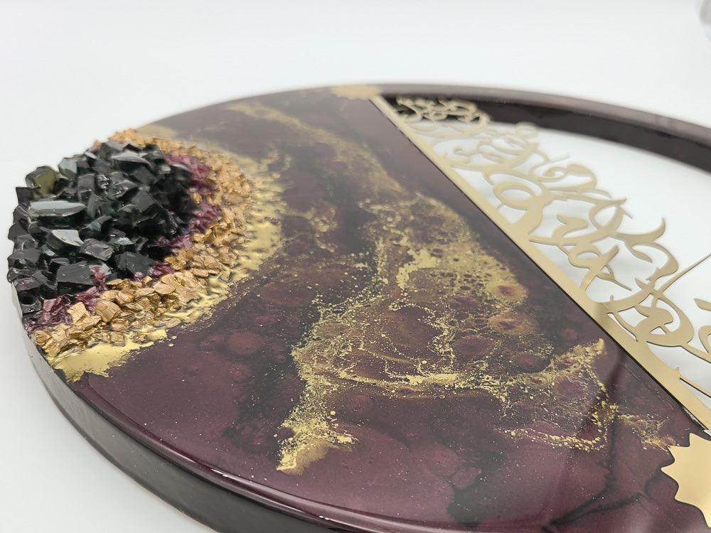 Resin wall Art with Arabic letters - Burgundy - sleekkut