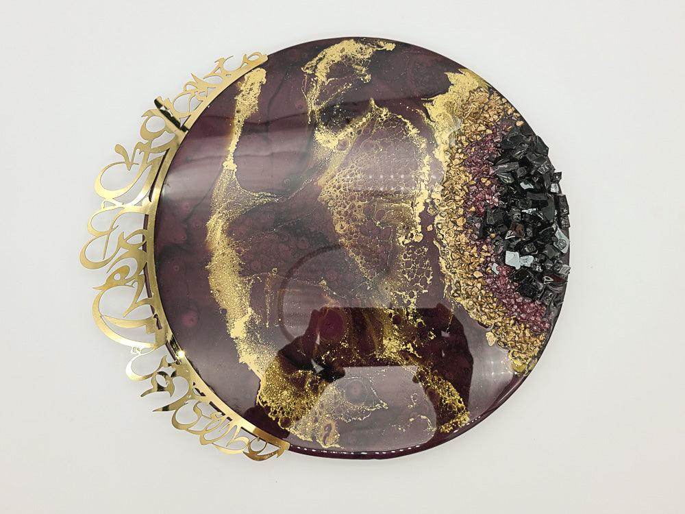 Resin wall Art with Arabic letters - Burgundy - sleekkut
