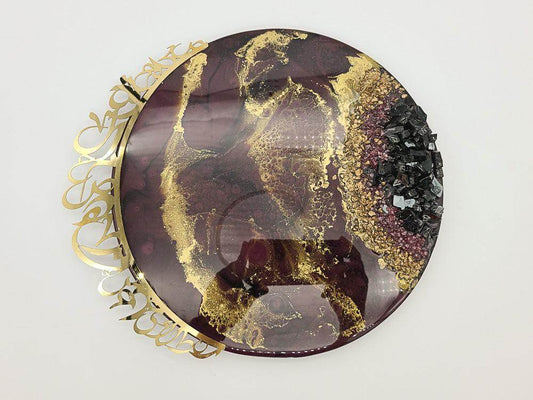 Resin wall Art with Arabic letters - Burgundy - sleekkut