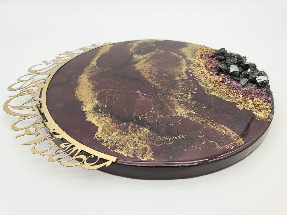 Resin wall Art with Arabic letters - Burgundy - sleekkut