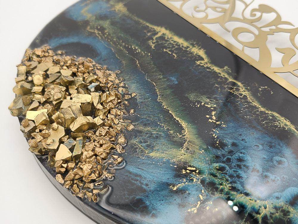 Resin wall Art with Arabic letters - Blue - sleekkut