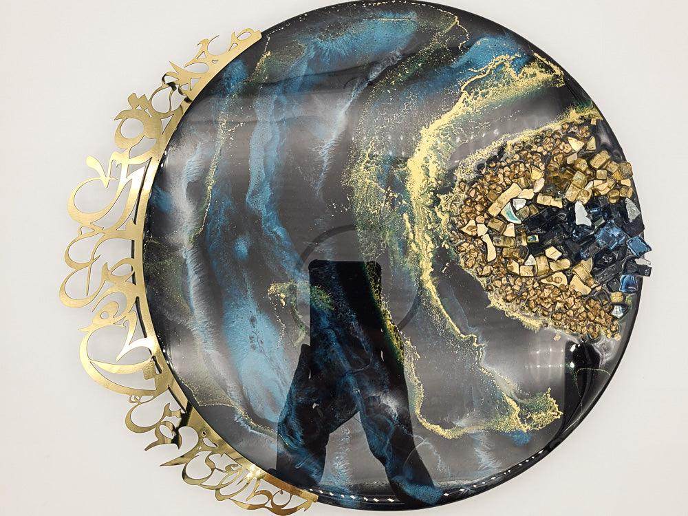 Resin wall Art with Arabic letters - Blue - sleekkut