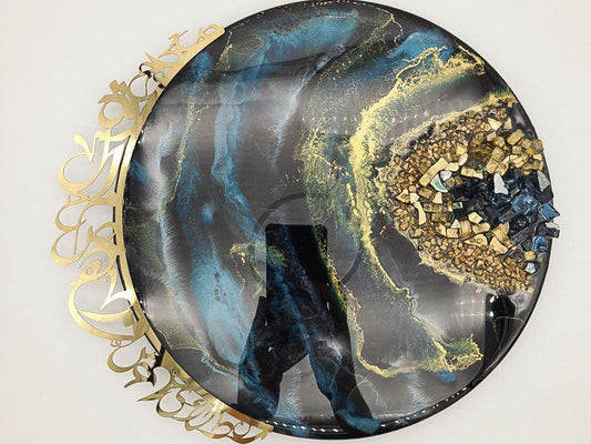 Resin wall Art with Arabic letters - Blue - sleekkut
