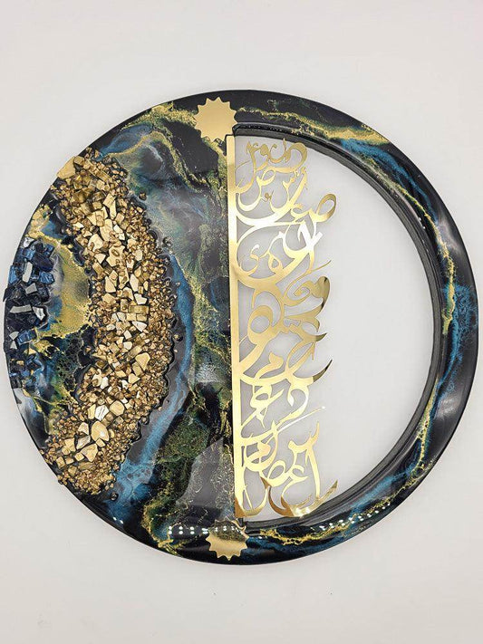Resin wall Art with Arabic letters - Blue - sleekkut