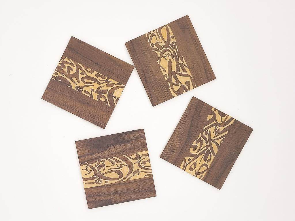 Arabic Calligraphy Coasters - sleekkut