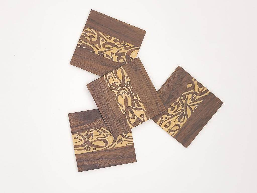 Arabic Calligraphy Coasters - sleekkut