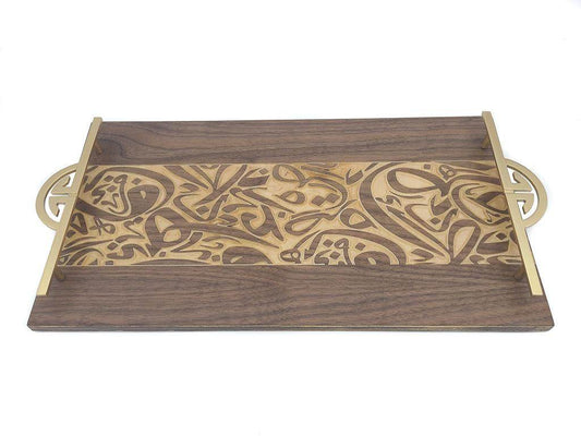 Arabic Calligraphy Tray - sleekkut