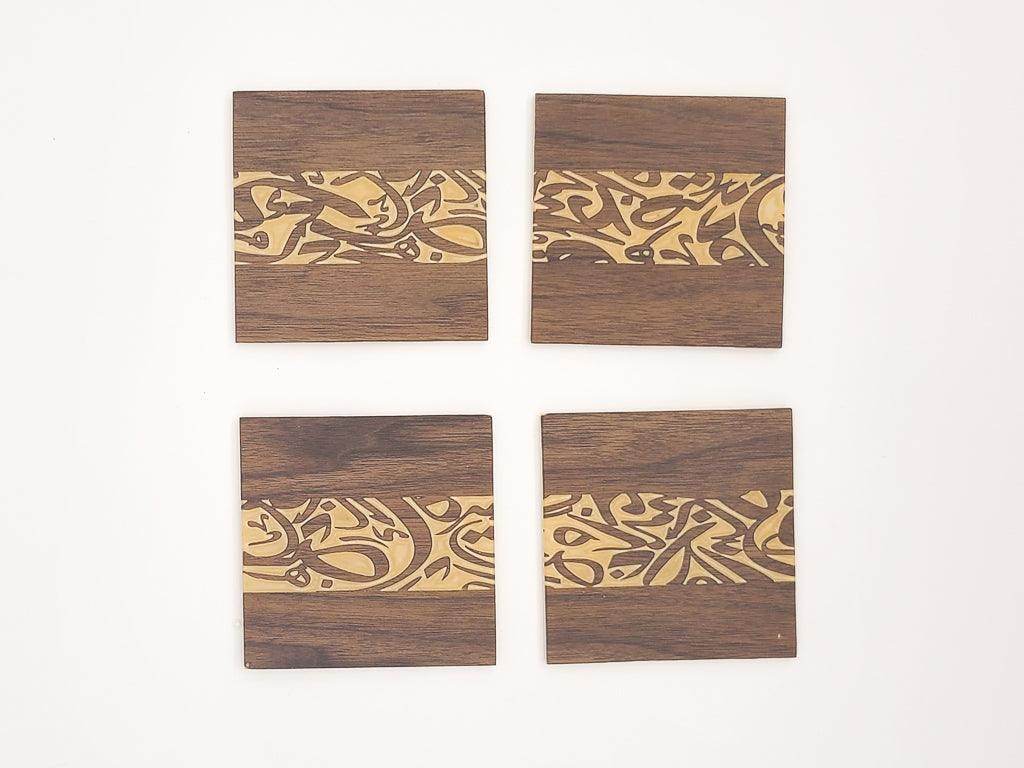 Arabic Calligraphy Coasters - sleekkut