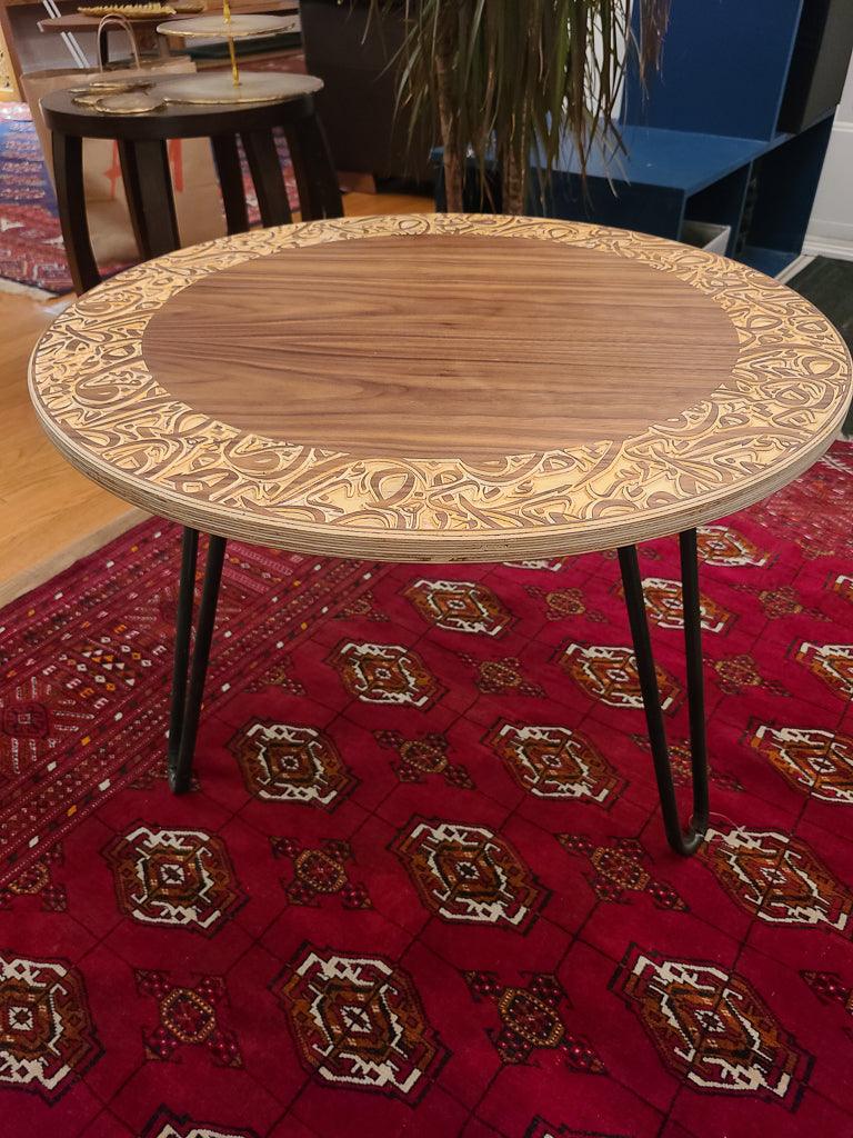 Arabic Calligraphy Table - sleekkut