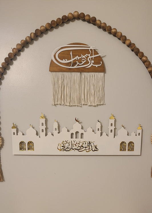 A Touch of Gratitude: Styling Your Home with the Haza Wall Sign