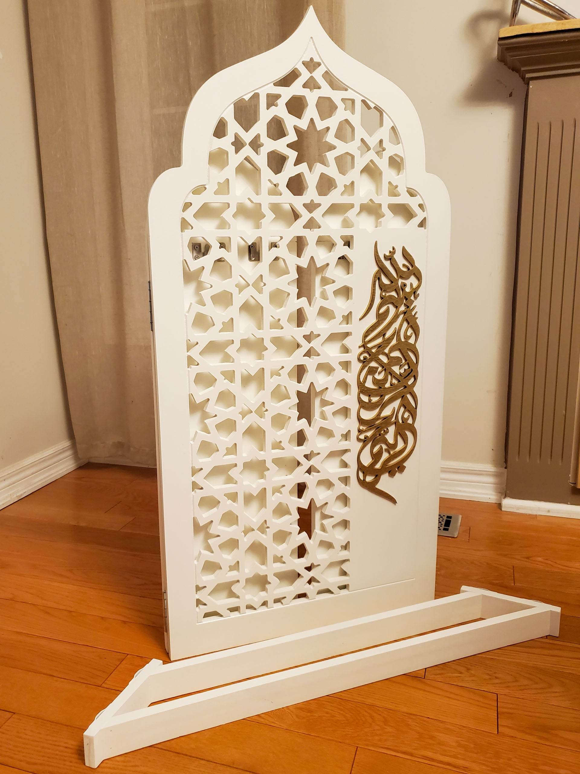 Mihrab Prayer Rug Holder Sleekkut mihrab-prayer-rug-holder-sleekkut