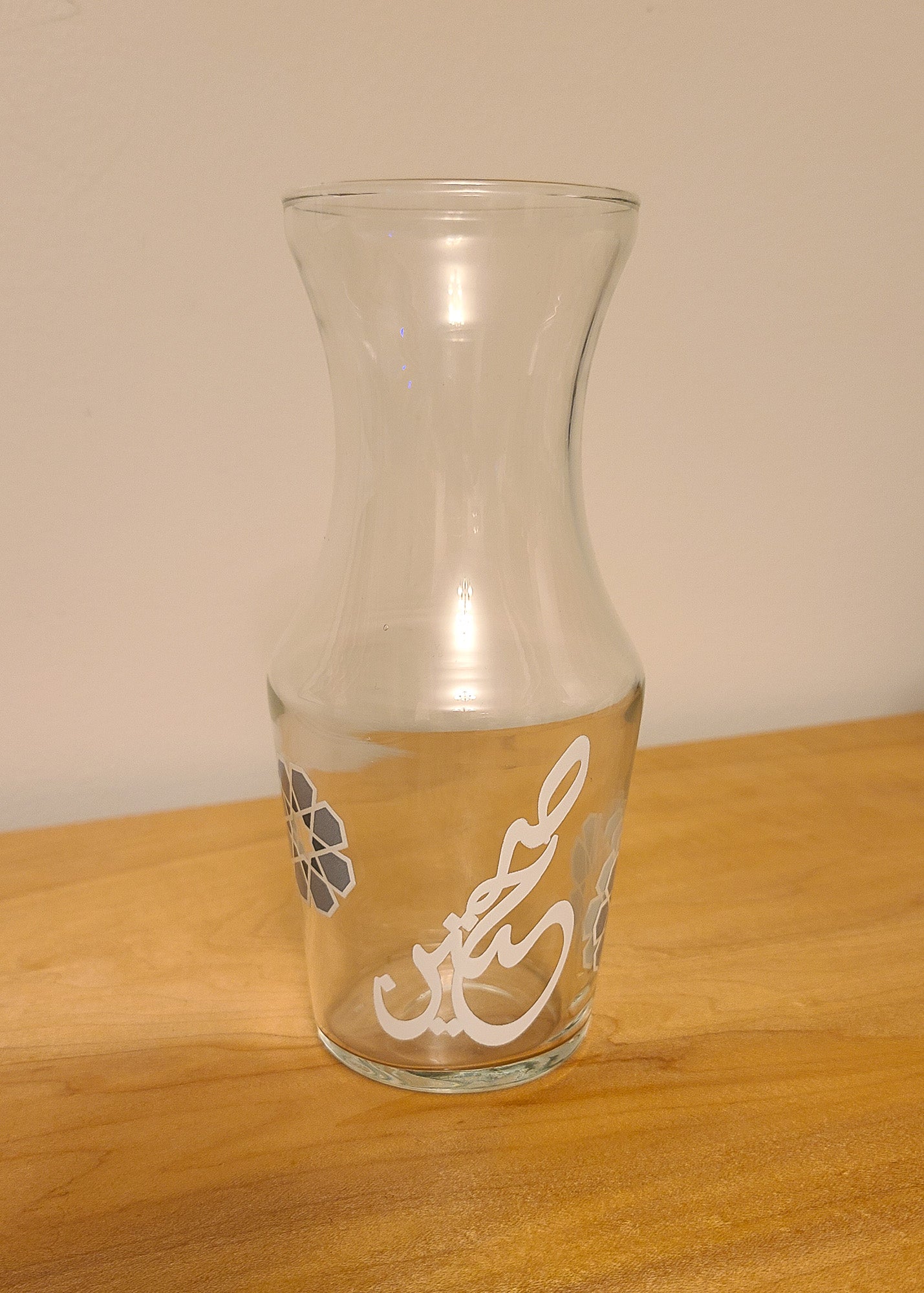 Saheteen Glass Carafe