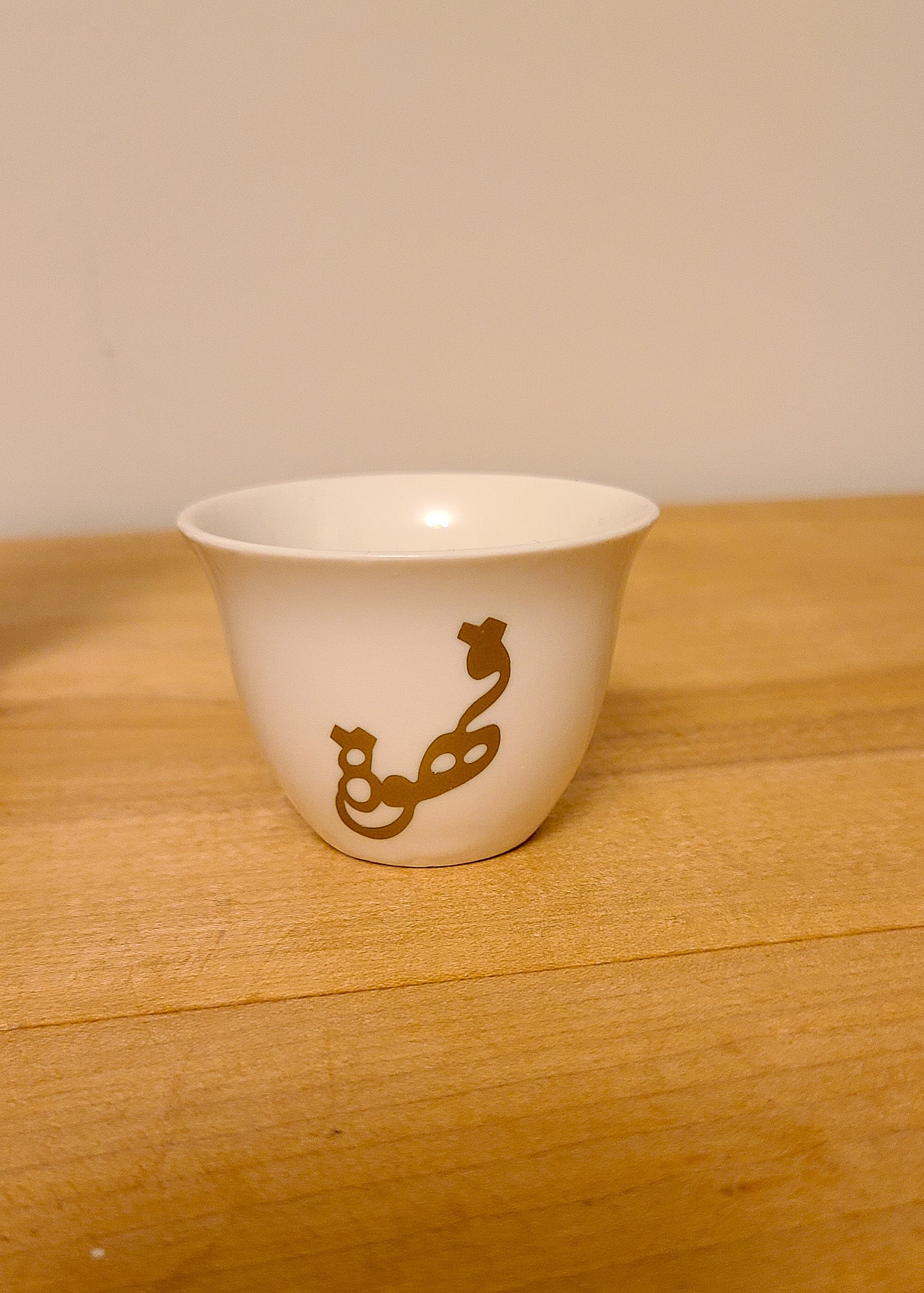 Coffee (Kahwa) cups