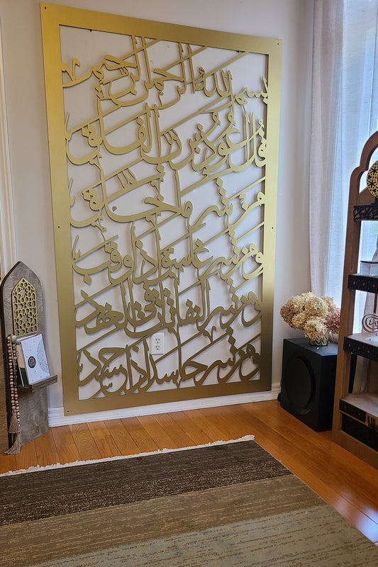 AlFalq - Custom made Wall Art