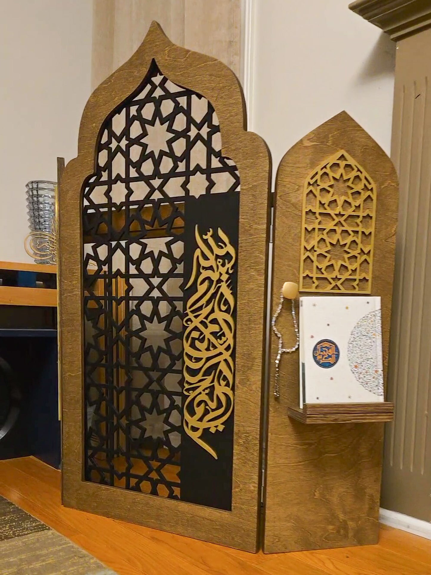 Mihrab / Prayer Rug Holder Wood