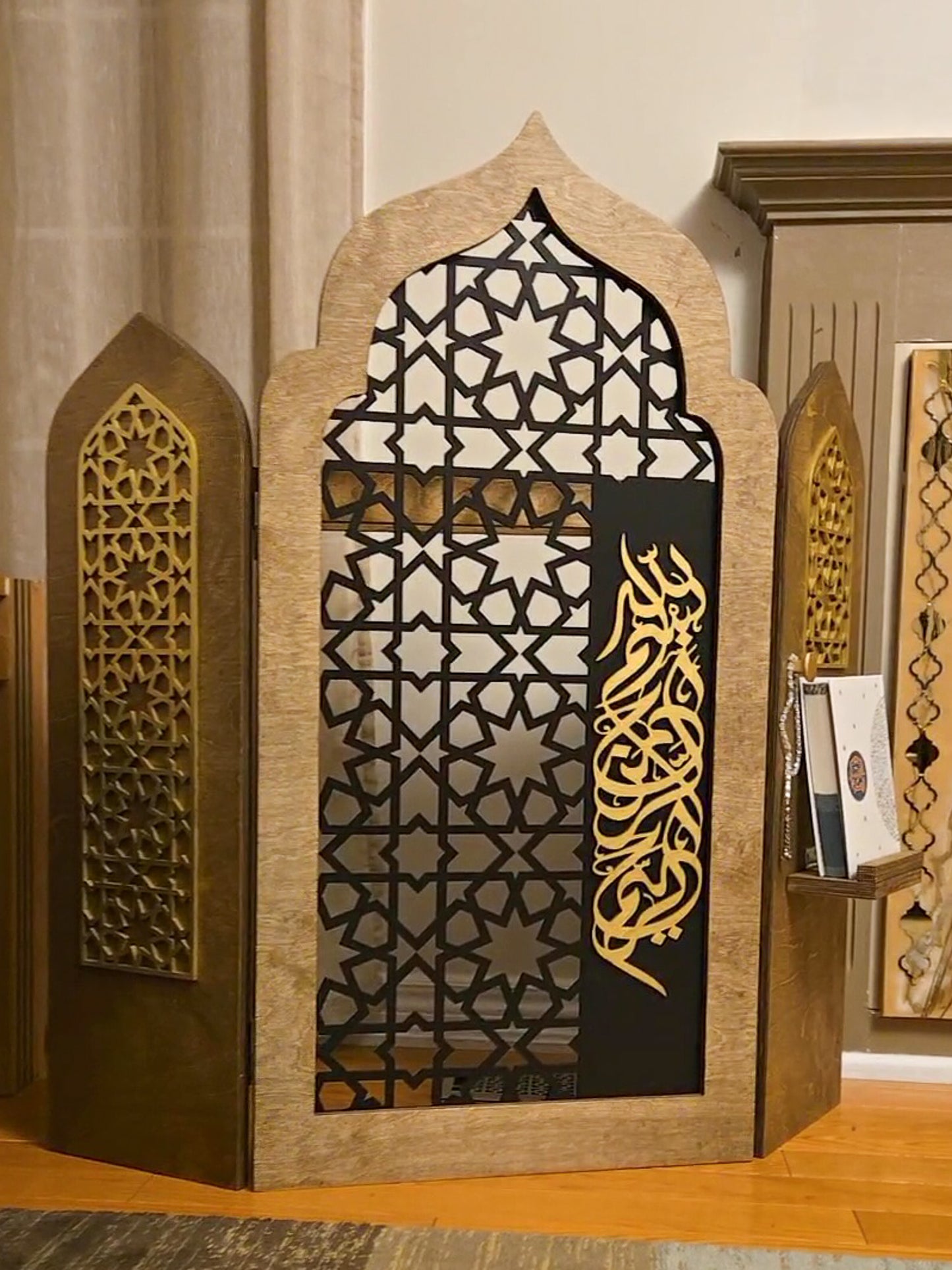 Mihrab / Prayer Rug Holder Wood