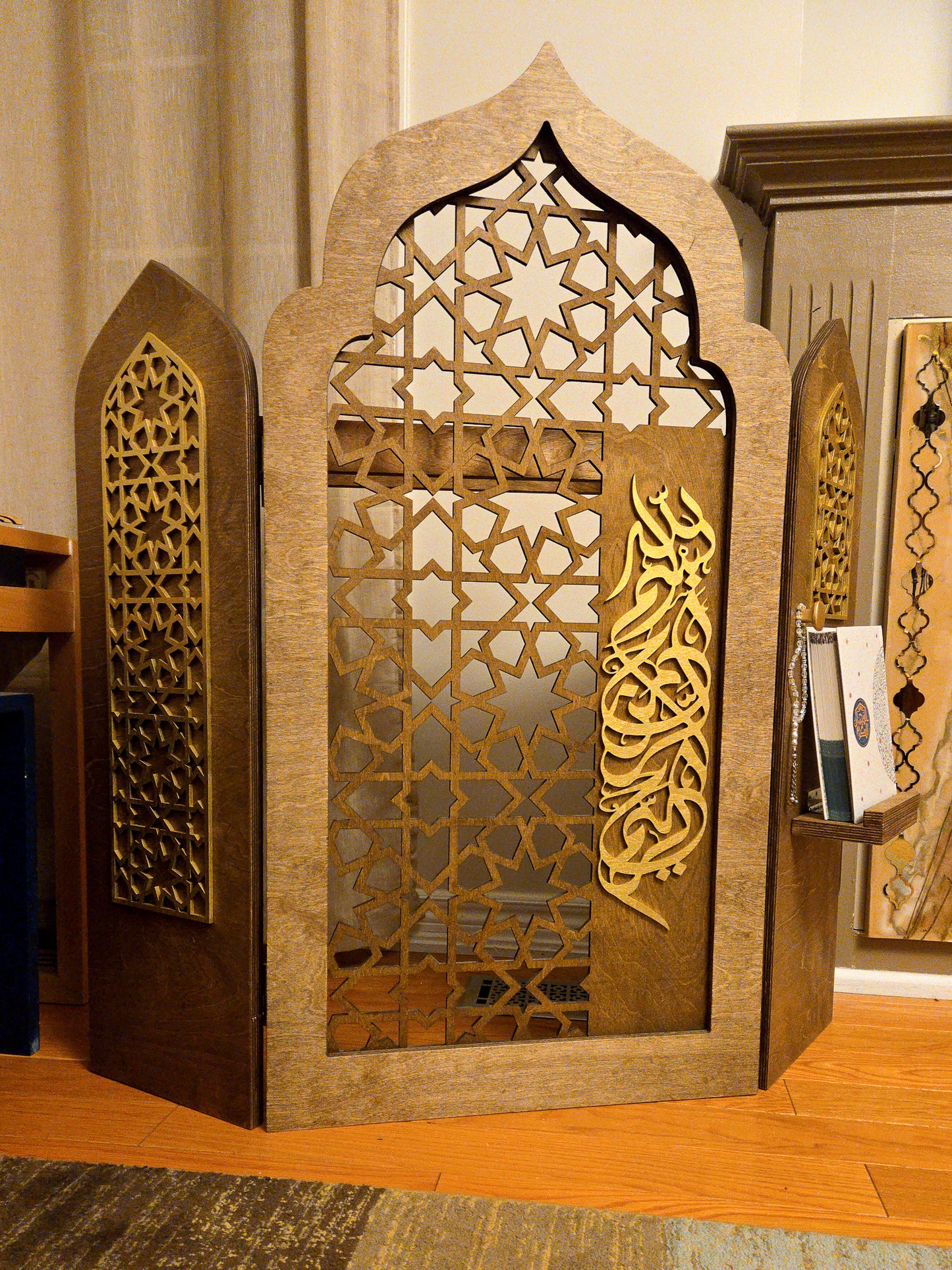 Mihrab / Prayer Rug Holder Wood