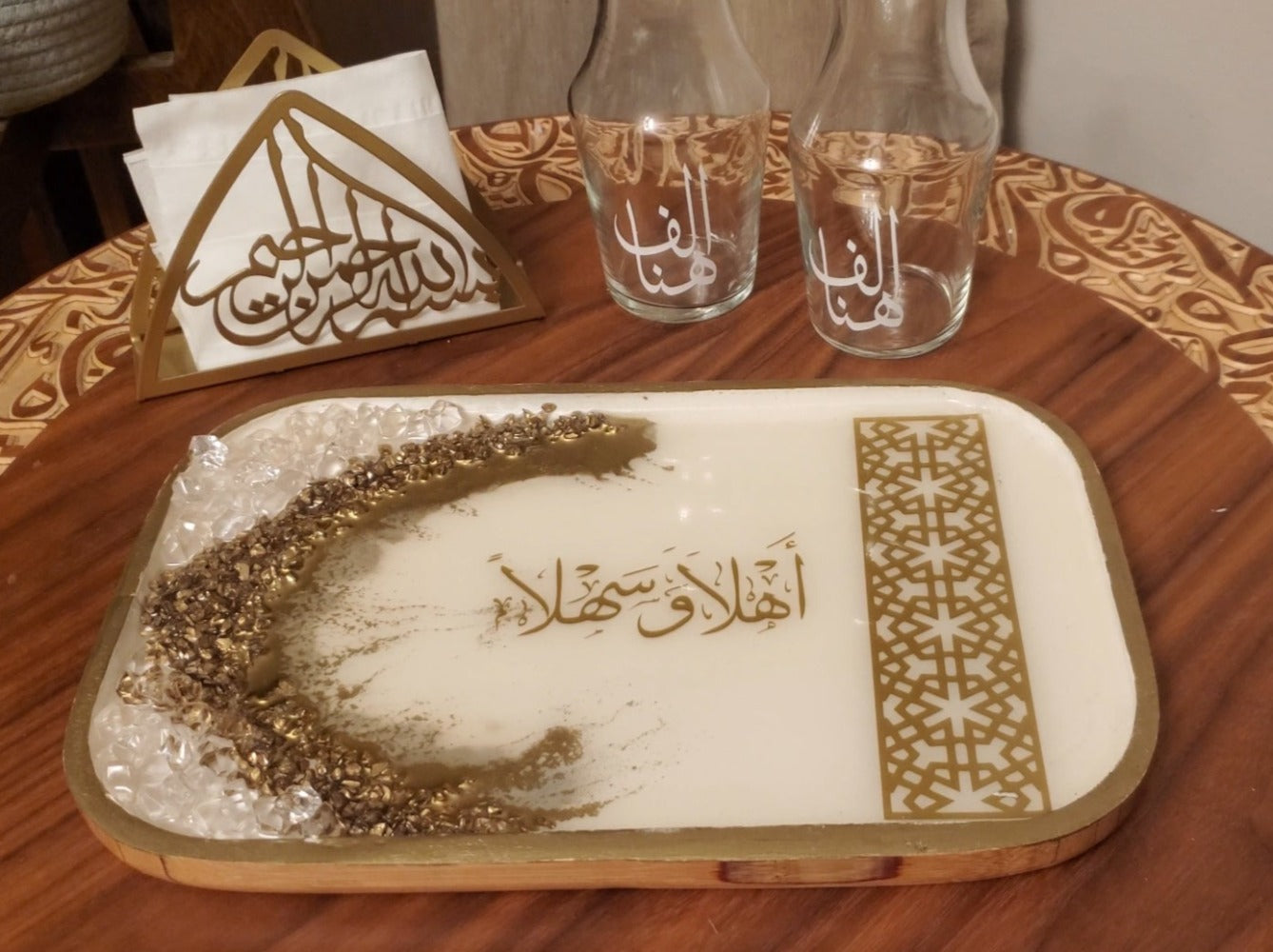 Ahlan wa Sahlan - epoxy rectangle tray