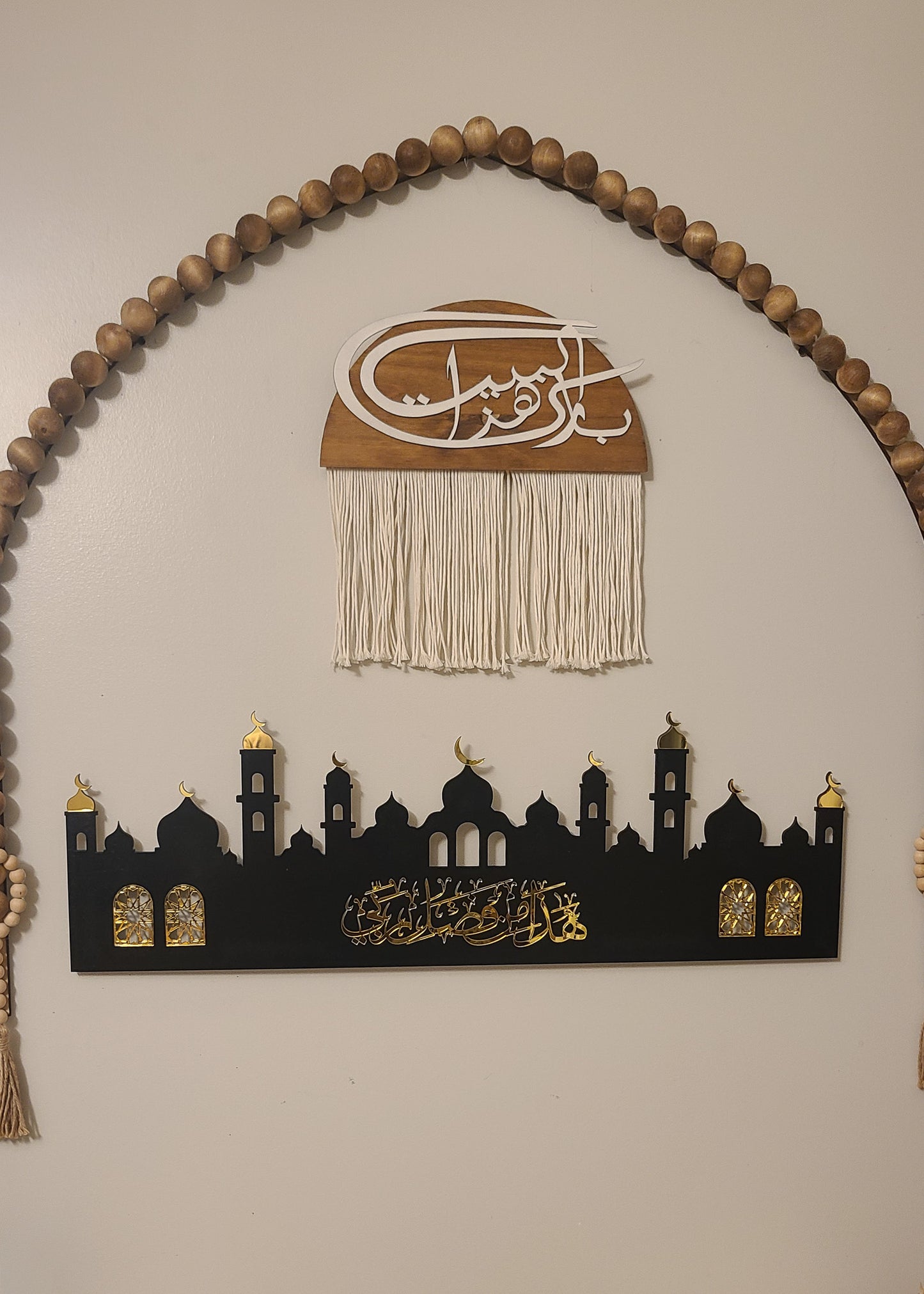 Wall Sign - Haza