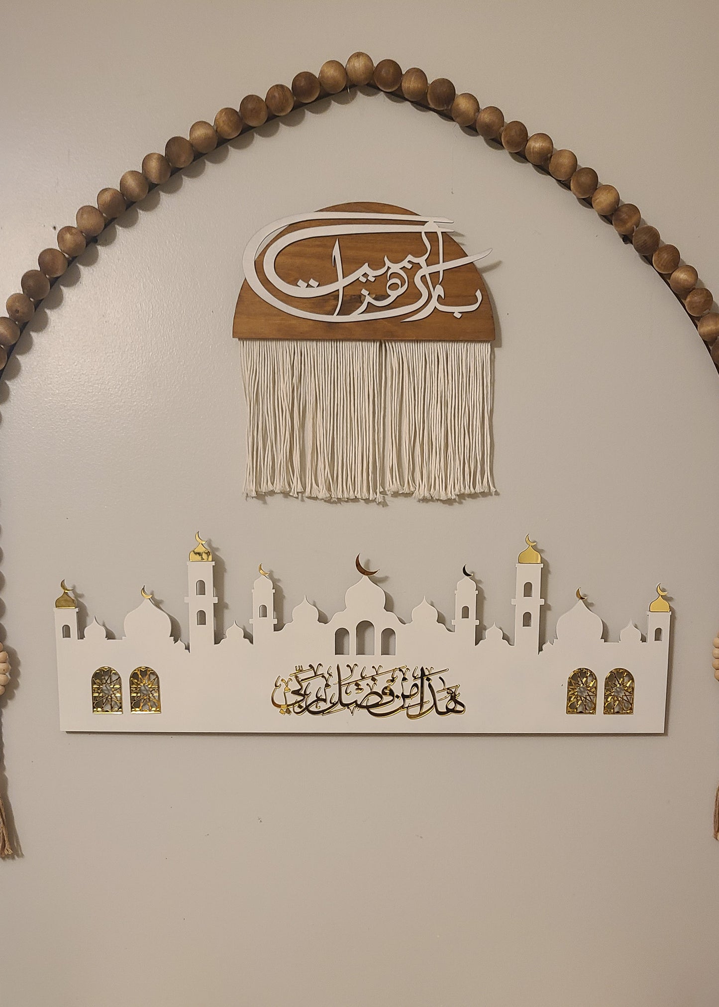 Wall Sign - Haza