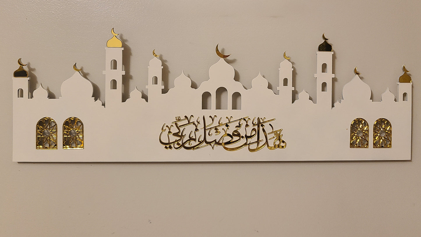 Wall Sign - Haza