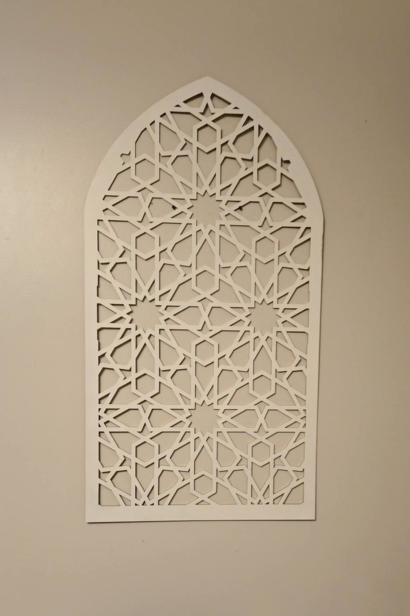 Wall Arch - Mihrab