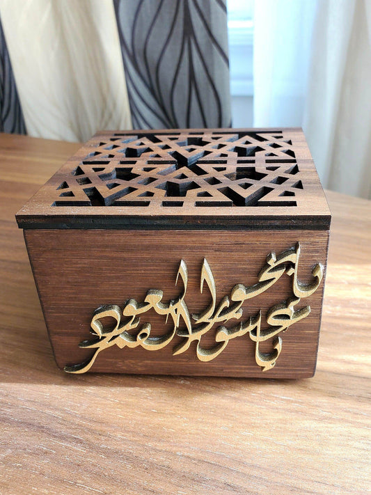 Negma - Incense Burner - sleekkut