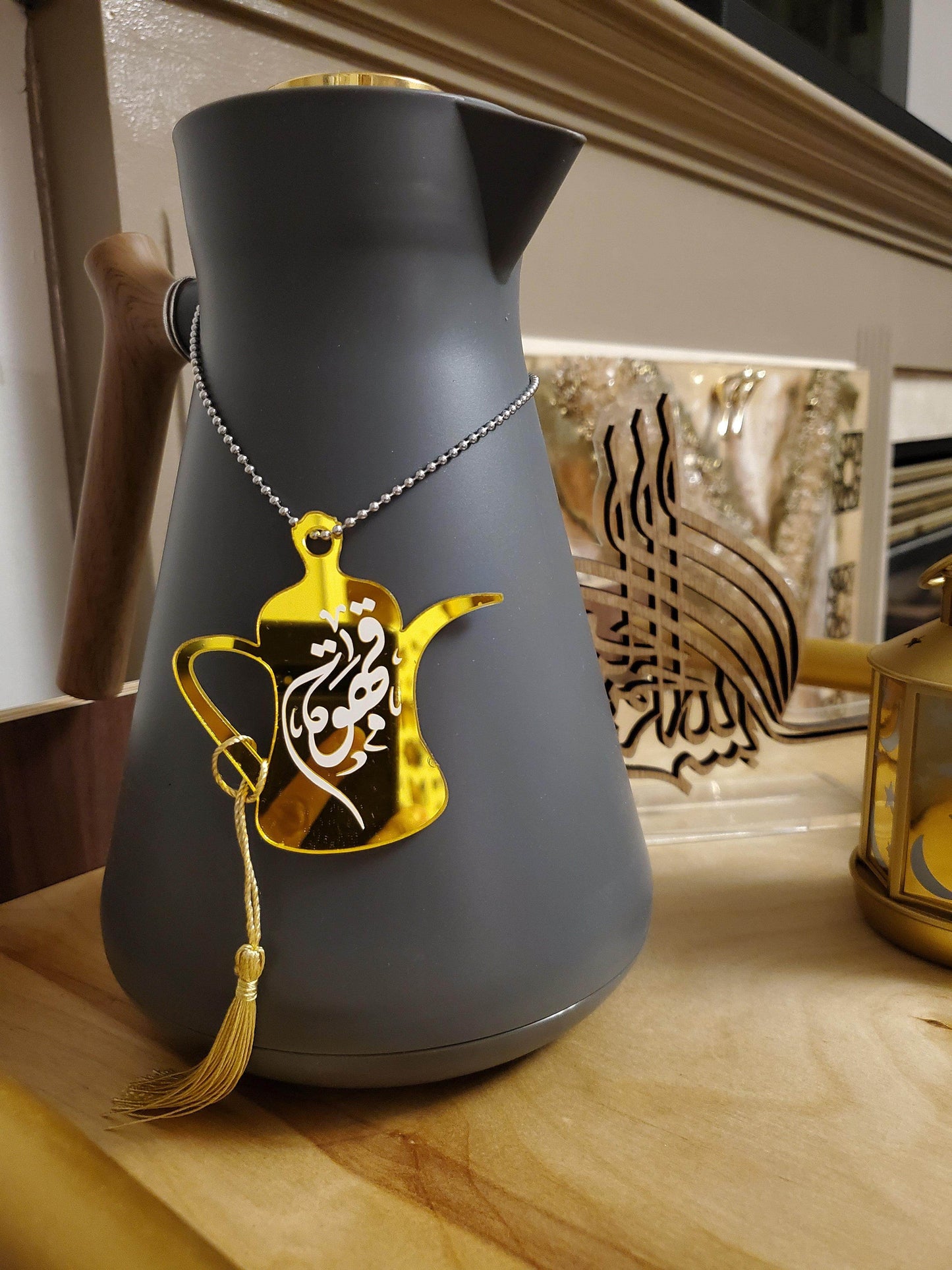 Ornament with Gold Tassels - Ramadan - tea - coffee - sleekkut