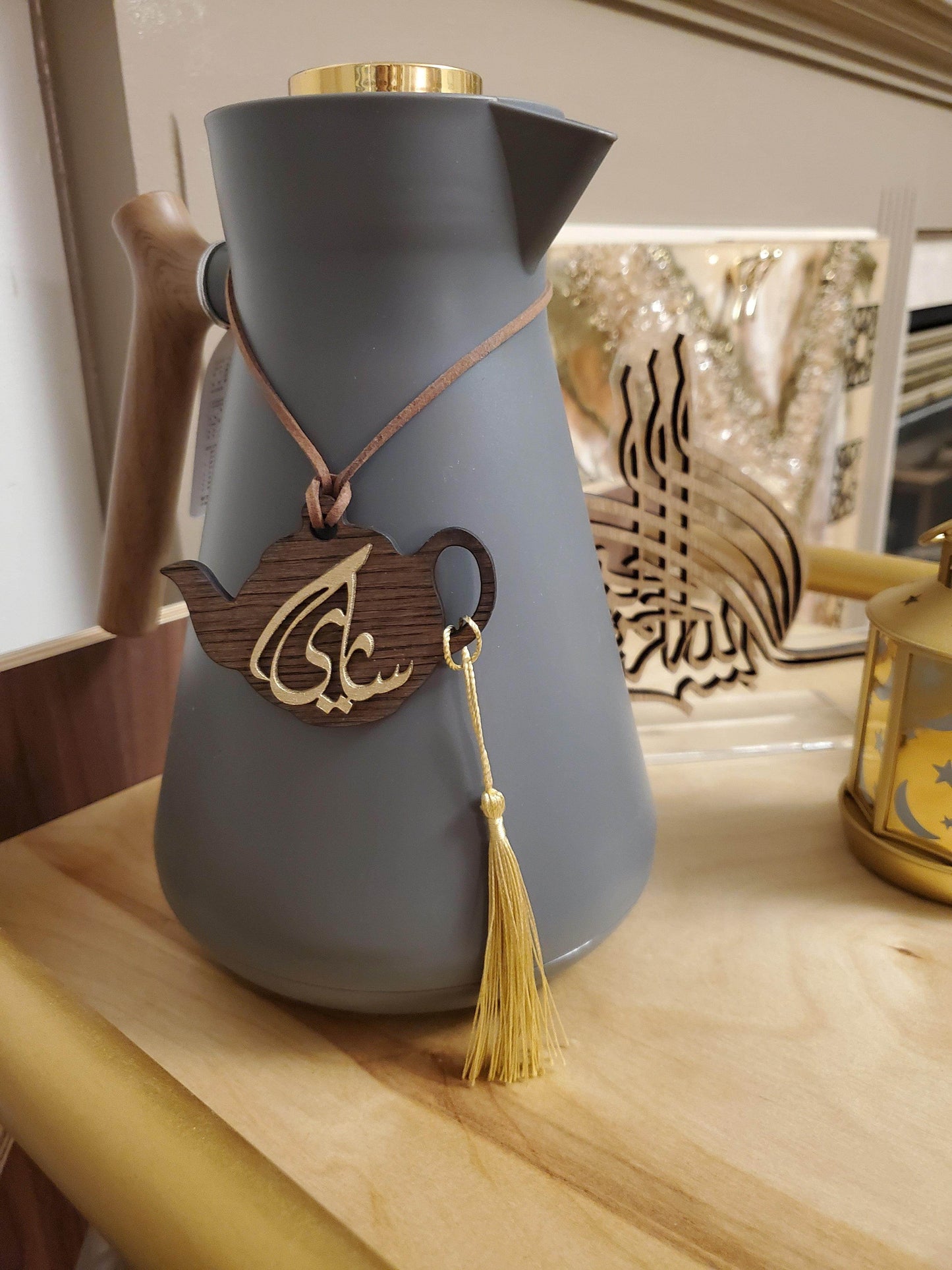 Ornament with Gold Tassels - Ramadan - tea - coffee - sleekkut