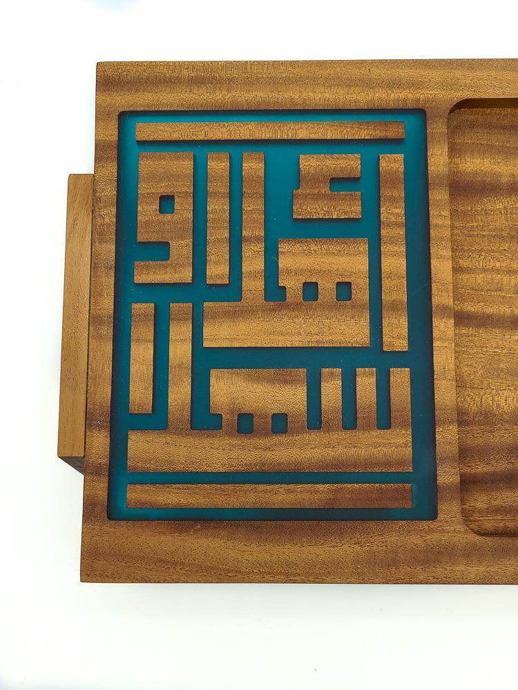 Ahlan-wa sahlen wood tray